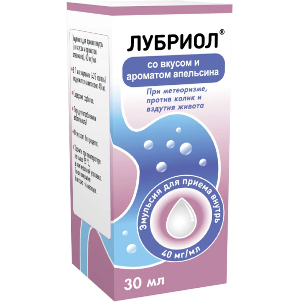 https://cdn.pharm-portal.ru/kk44ezuyq8bt3pjxdartuarh/sku-images/4e8a9b1b-90cd-414e-b03b-b785a3ca7f82/503800.png https://cdn.pharm-portal.ru/kk44ezuyq8bt3pjxdartuarh/sku-images/4e8a9b1b-90cd-414e-b03b-b785a3ca7f82/503800.png