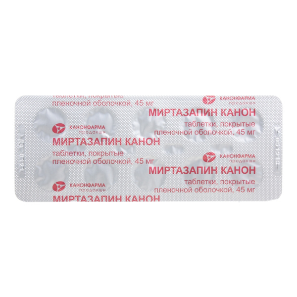 Миртазапин Канон таблетки, покрытые плёночной оболочкой 45мг №30 фото в интернет-аптеке "Фармсервис"