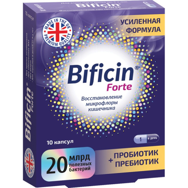 https://cdn.pharm-portal.ru/zgrwhhbxm889gykjvg34yx8a/public/documents/27/19/8c/0651eedeb276d782aef77cfafb963828a7165448bddde1f5d1b6cbff4b.jpg