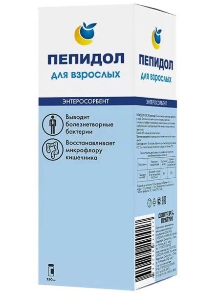 https://cdn.pharm-portal.ru/zgrwhhbxm889gykjvg34yx8a/public/documents/cd/38/3b/09aefbc8ca6e5882ed5b6515f66791638caac33e9165271222d7c44601.jpg