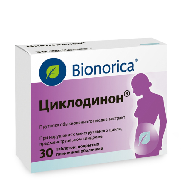 https://cdn.pharm-portal.ru/kk44ezuyq8bt3pjxdartuarh/sku-images/d9478b6f-aa8a-41f9-89ba-4edd8d6d06b7/312203.jpeg