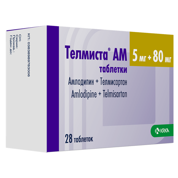 Телмиста АМ таблетки 5мг+80мг №28 фото в интернет-аптеке "Фармсервис"