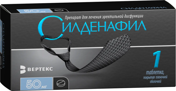 Силденафил таблетки, покрытые плёночной оболочкой 50мг №1 фото в интернет-аптеке "Фармсервис"