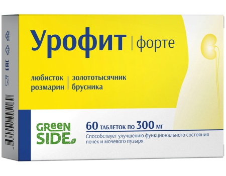 Урофит Форте таблетки 300мг №60 детальное фото в интернет-аптеке "Фармсервис"