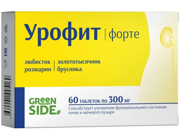 https://cdn.pharm-portal.ru/zgrwhhbxm889gykjvg34yx8a/public/documents/31/ce/1a/13ac0686bd4195d3d9c58c34e145dd122d45d0bbad6d4a942ab8d60fe9.jpg