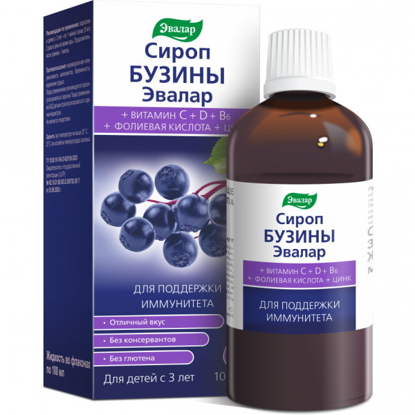 СИРОП БУЗИНЫ 100мл N1 сироп Эвалар фото в интернет-аптеке "Фармсервис"
