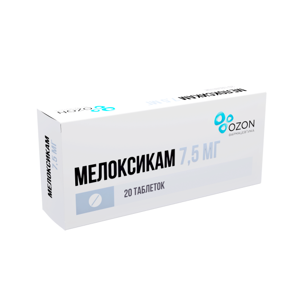 Мелоксикам таблетки 7.5мг №20 фото в интернет-аптеке "Фармсервис"