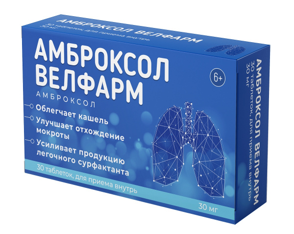 https://cdn.pharm-portal.ru/kk44ezuyq8bt3pjxdartuarh/sku-images/b155ef78-d10c-4900-ac3a-6c50d51af369/556066.jpeg