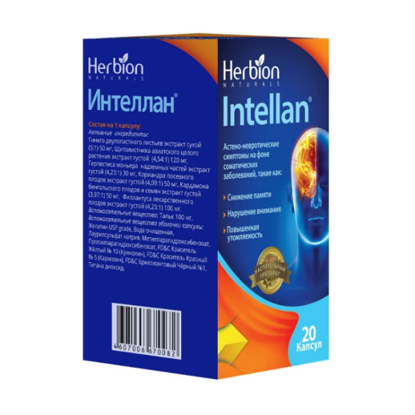 https://cdn.pharm-portal.ru/kk44ezuyq8bt3pjxdartuarh/sku-images/4fecf65e-65a4-44af-b697-1a553e3c1005/141123.jpeg