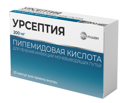 Урсептия капсулы 200мг №20 детальное фото в интернет-аптеке "Фармсервис"