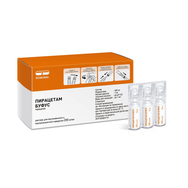 Пирацетам буфус раствор для внутривенного введения 200мг/мл x 5мл №10 фото в интернет-аптеке "Фармсервис"