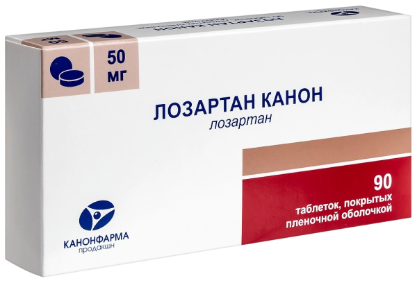 Лозартан Канон таблетки, покрытые плёночной оболочкой 50мг №90 фото в интернет-аптеке "Фармсервис"