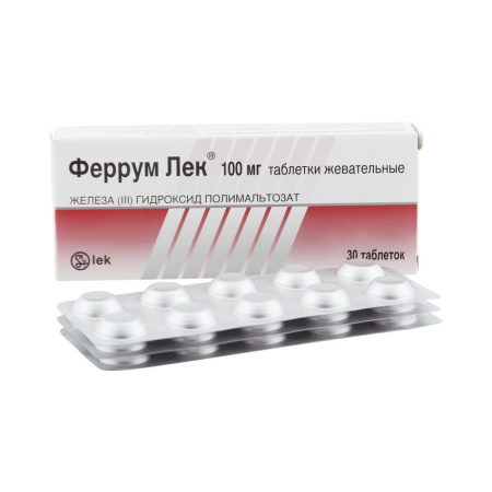 Феррум Лек таблетки жевательные  100мг №30  детальное фото в интернет-аптеке "Фармсервис"
