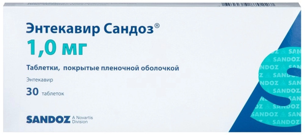 https://cdn.pharm-portal.ru/kk44ezuyq8bt3pjxdartuarh/sku-images/fa6743f2-6b39-405d-969a-6d10efbc5ed3/181260.jpeg