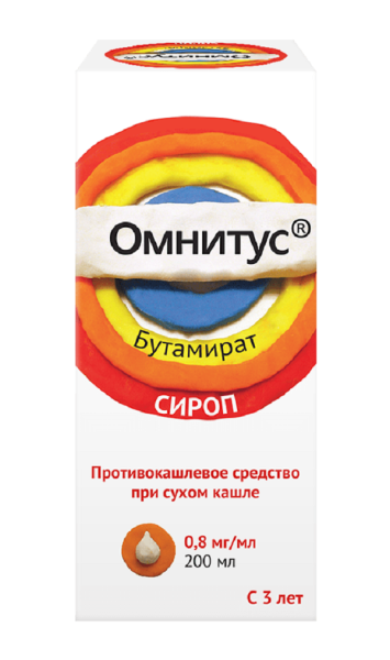 https://cdn.pharm-portal.ru/zgrwhhbxm889gykjvg34yx8a/public/documents/ab/a0/33/484f2ac3eb5d4940b11a98f66c2645619dc1fd0c87be2f34587b834718.png