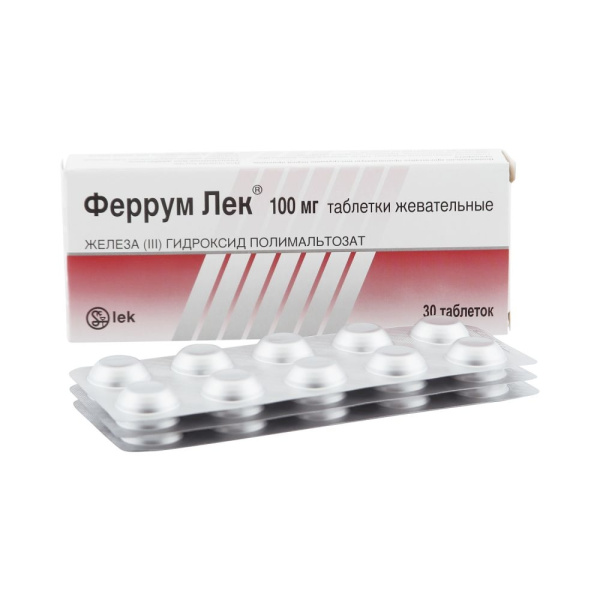Феррум Лек таблетки жевательные  100мг №30  фото в интернет-аптеке "Фармсервис"