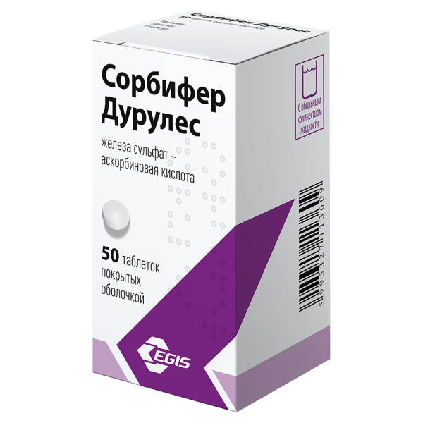 Сорбифер Дурулес таблетки, покрытые плёночной оболочкой 60мг+100мг №50 фото в интернет-аптеке "Фармсервис" Сорбифер Дурулес таблетки, покрытые плёночной оболочкой 60мг+100мг №50 фото в интернет-аптеке "Фармсервис"