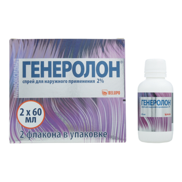 Генеролон спрей для наружного применения 2% x 60мл №2 фото в интернет-аптеке "Фармсервис"