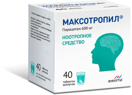 Максотропил таблетки шипучие 600мг №40 детальное фото в интернет-аптеке "Фармсервис"