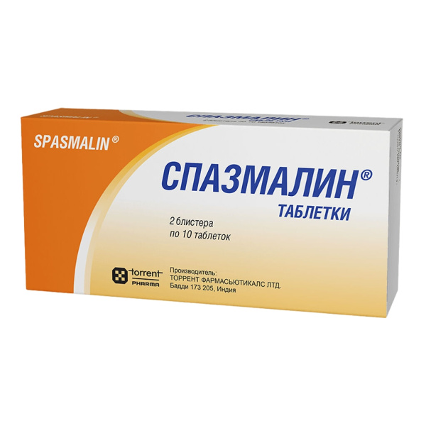 https://cdn.pharm-portal.ru/kk44ezuyq8bt3pjxdartuarh/sku-images/ca99765a-40dd-4eae-9a5a-9a181aa81273/157461.jpeg