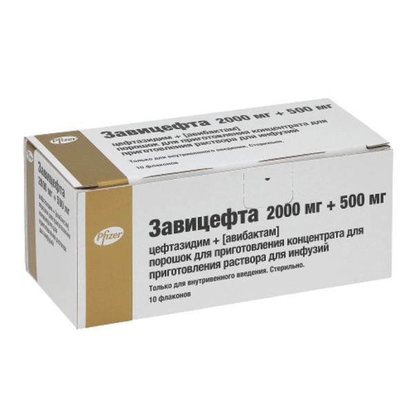 Завицефта порошок для приготовления концентрата для приготовления раствора для инфузий 2000 мг+500 мг флаконы №10 фото в интернет-аптеке "Фармсервис"