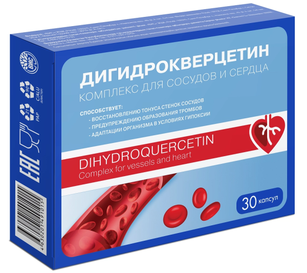 https://cdn.pharm-portal.ru/zgrwhhbxm889gykjvg34yx8a/public/documents/cd/4d/62/b110b75418a97ac01908bdc002f2ea183bdc73cd2e0dcd6502c629e421.png