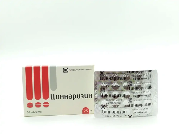 Циннаризин таблетки 25мг №50 фото в интернет-аптеке "Фармсервис"
