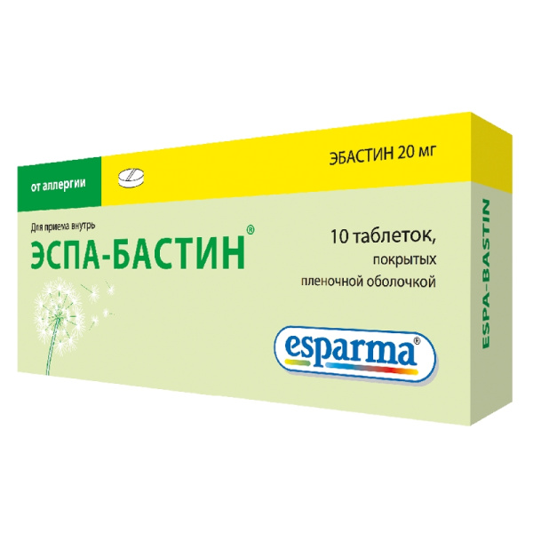 https://cdn.pharm-portal.ru/kk44ezuyq8bt3pjxdartuarh/sku-images/e969a7f8-3614-4b56-a0eb-17a0ce4a1547/162052.jpeg https://cdn.pharm-portal.ru/kk44ezuyq8bt3pjxdartuarh/sku-images/e969a7f8-3614-4b56-a0eb-17a0ce4a1547/162052.jpeg