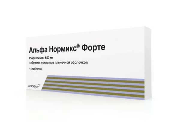 https://cdn.pharm-portal.ru/kk44ezuyq8bt3pjxdartuarh/sku-images/1a640e30-a084-4c61-86df-2795e5b4374d/72335.jpeg