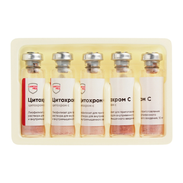 https://cdn.pharm-portal.ru/kk44ezuyq8bt3pjxdartuarh/sku-images/828b0d96-8376-427e-b75f-972412dbb854/364541.jpeg https://cdn.pharm-portal.ru/kk44ezuyq8bt3pjxdartuarh/sku-images/828b0d96-8376-427e-b75f-972412dbb854/364541.jpeg