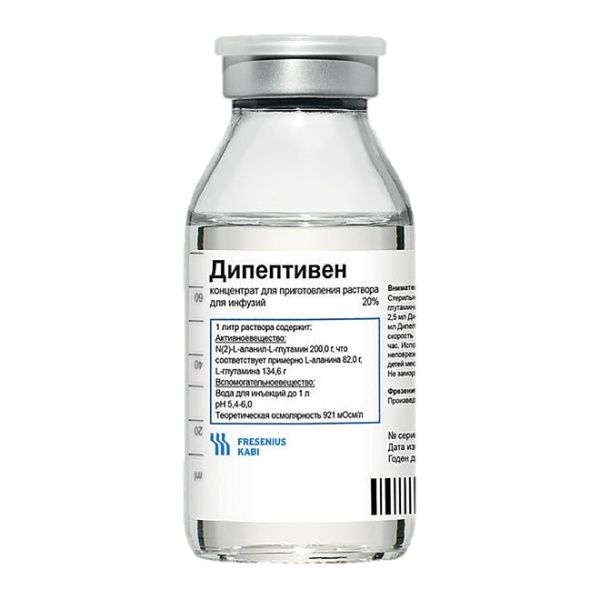 Дипептивен концентрат для приготовления раствора для инфузий 20% x 100мл №10 фото в интернет-аптеке "Фармсервис"