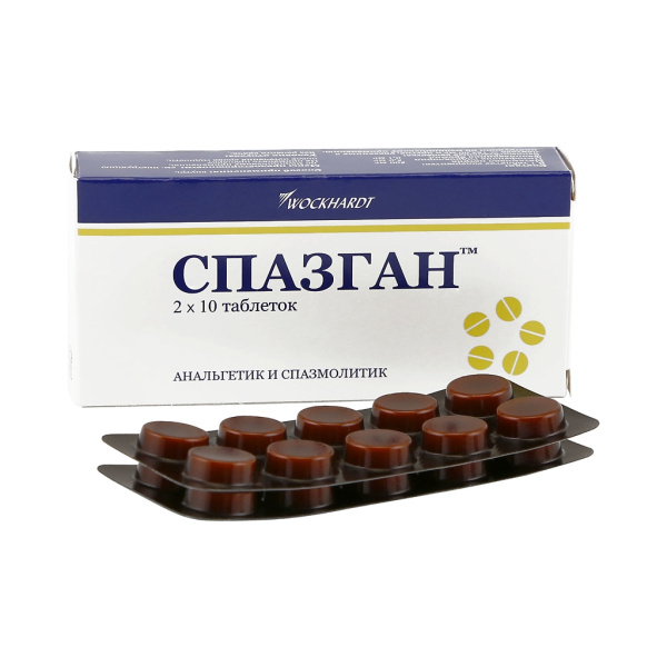https://cdn.pharm-portal.ru/kk44ezuyq8bt3pjxdartuarh/sku-images/b1d274d1-356d-4db2-ac73-6ae98c66186e/257921.jpeg https://cdn.pharm-portal.ru/kk44ezuyq8bt3pjxdartuarh/sku-images/b1d274d1-356d-4db2-ac73-6ae98c66186e/257921.jpeg