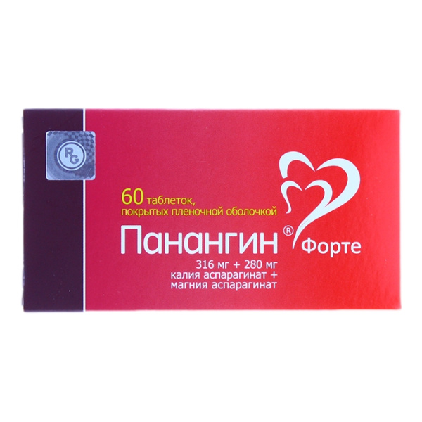 Панангин Форте таблетки, покрытые плёночной оболочкой 316мг+280мг №60 фото в интернет-аптеке "Фармсервис"