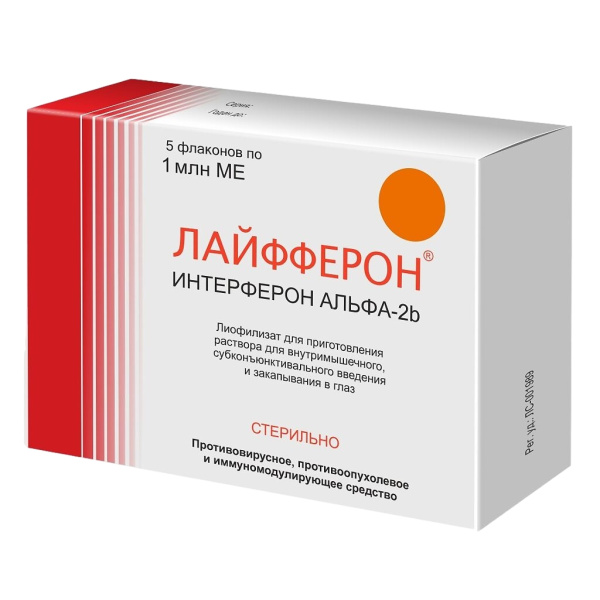 https://cdn.pharm-portal.ru/kk44ezuyq8bt3pjxdartuarh/sku-images/89a54f95-e48a-464a-b62f-4f1d9e3338c2/152446.jpeg