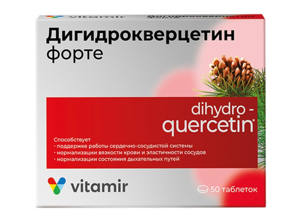 Дигидрокверцетин Форте Витамир таблетки 200мг №50 фото в интернет-аптеке "Фармсервис" Дигидрокверцетин Форте Витамир таблетки 200мг №50 фото в интернет-аптеке "Фармсервис"