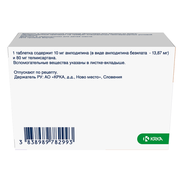 Телмиста АМ таблетки 10мг+80мг №28 фото в интернет-аптеке "Фармсервис"