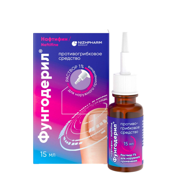 Фунгодерил раствор для наружного применения 1% x 15мл №1 фото в интернет-аптеке "Фармсервис"