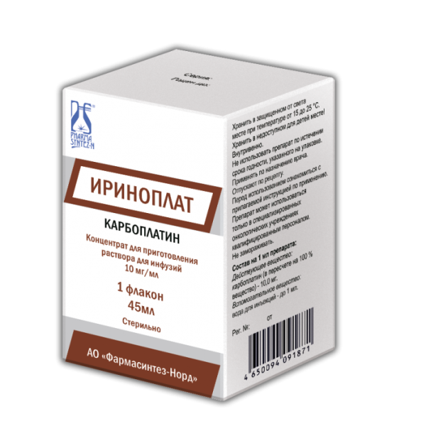 https://cdn.pharm-portal.ru/kk44ezuyq8bt3pjxdartuarh/sku-images/a14f33b5-86d8-4da4-8810-63cbb57425ac/286007.png