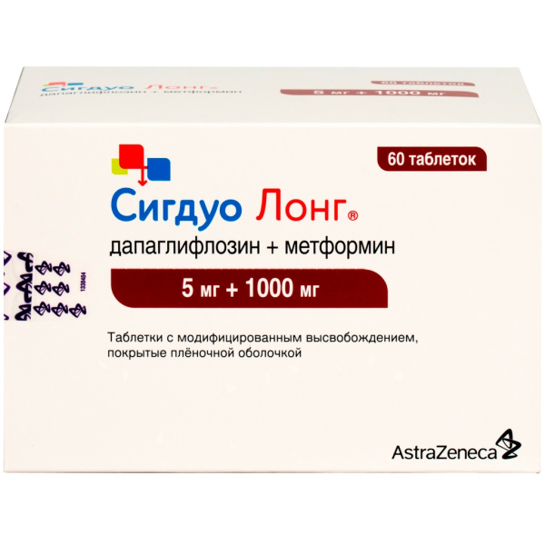 Сигдуо Лонг таблетки с модифицированным высвобождением, покрытые пленочной оболочкой 5мг+1г №60 фото в интернет-аптеке "Фармсервис"