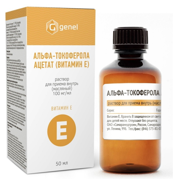 Альфа-Токоферола ацетат (Витамин E) фл.(раствор масл. орал.) 10% 50мл фото в интернет-аптеке "Фармсервис"