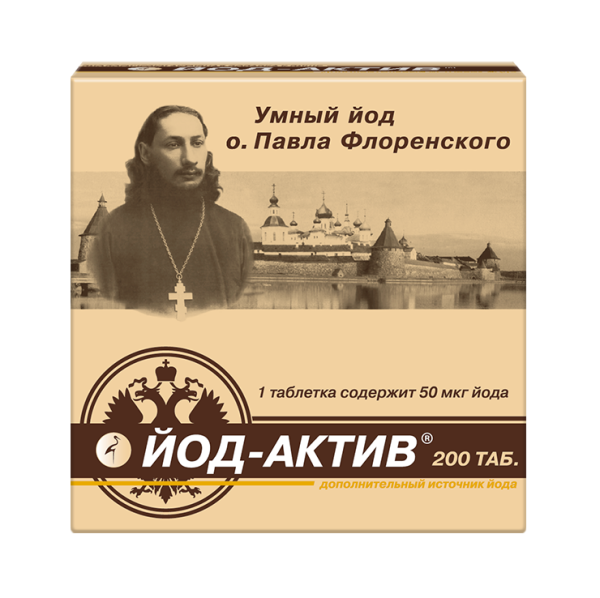 https://cdn.pharm-portal.ru/zgrwhhbxm889gykjvg34yx8a/public/documents/ec/fa/64/14489c477f02a1c4f2dd8d7122becbb9110b5e9d28fe7f56b54c116bc9.png