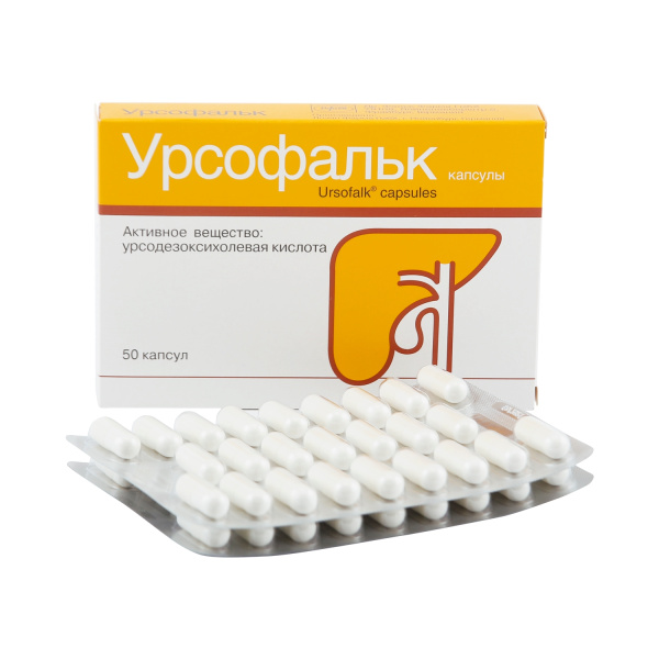 Урсофальк капсулы 250мг №50 фото в интернет-аптеке "Фармсервис"