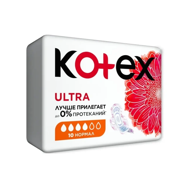 Прокладки гигиенические KOTEX Ultra Setz Normal №10 фото в интернет-аптеке "Фармсервис"