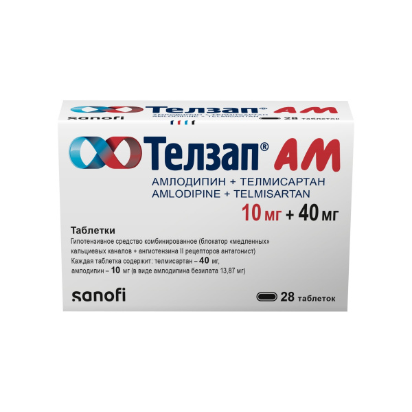 https://cdn.pharm-portal.ru/kk44ezuyq8bt3pjxdartuarh/sku-images/3500da22-066d-4361-8f69-8eda541ca397/358913.jpeg