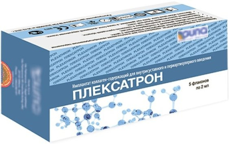 Плексатрон имплантат коллаген-содержащий для периартикулярного введения 100мкг/2мл 2мл №5 детальное фото в интернет-аптеке "Фармсервис"