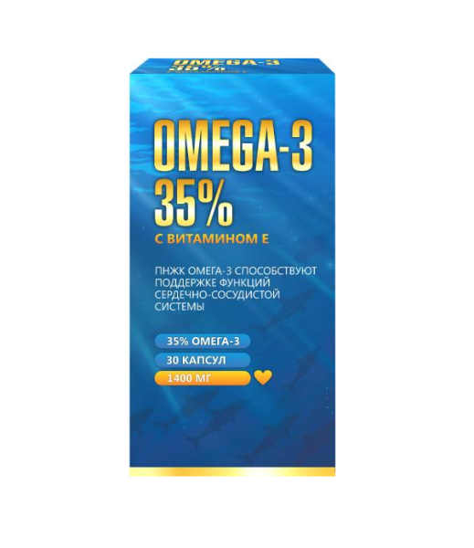 Омега-3 35% с витамином Е Полярис 30 капсул фото в интернет-аптеке "Фармсервис"