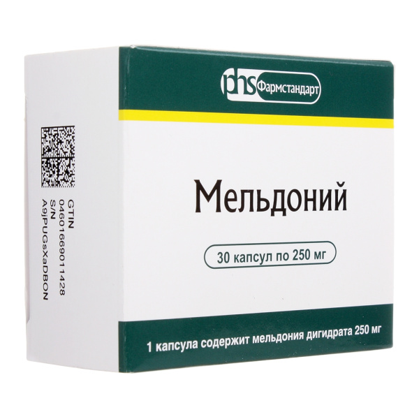Мельдоний капсулы 250мг №30 фото в интернет-аптеке "Фармсервис"