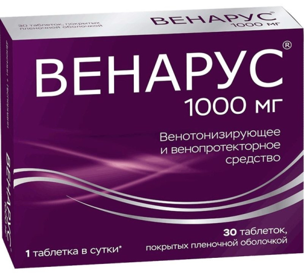 https://cdn.pharm-portal.ru/kk44ezuyq8bt3pjxdartuarh/sku-images/d5bed338-1c98-44cb-9038-28bbe15c8d8b/176238.jpeg