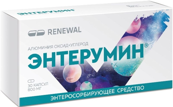 Энтерумин капсулы 800мг №30 фото в интернет-аптеке "Фармсервис" Энтерумин капсулы 800мг №30 фото в интернет-аптеке "Фармсервис"