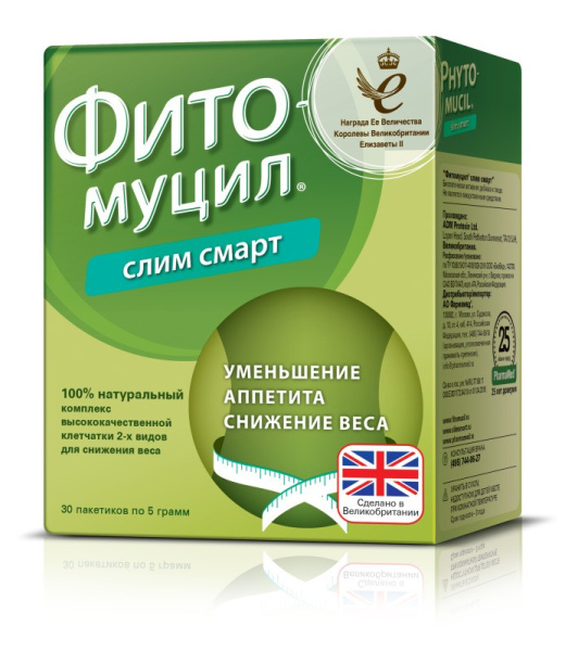 Фитомуцил Слим Смарт пак. (порошок) №30 фото в интернет-аптеке "Фармсервис" Фитомуцил Слим Смарт пак. (порошок) №30 фото в интернет-аптеке "Фармсервис"